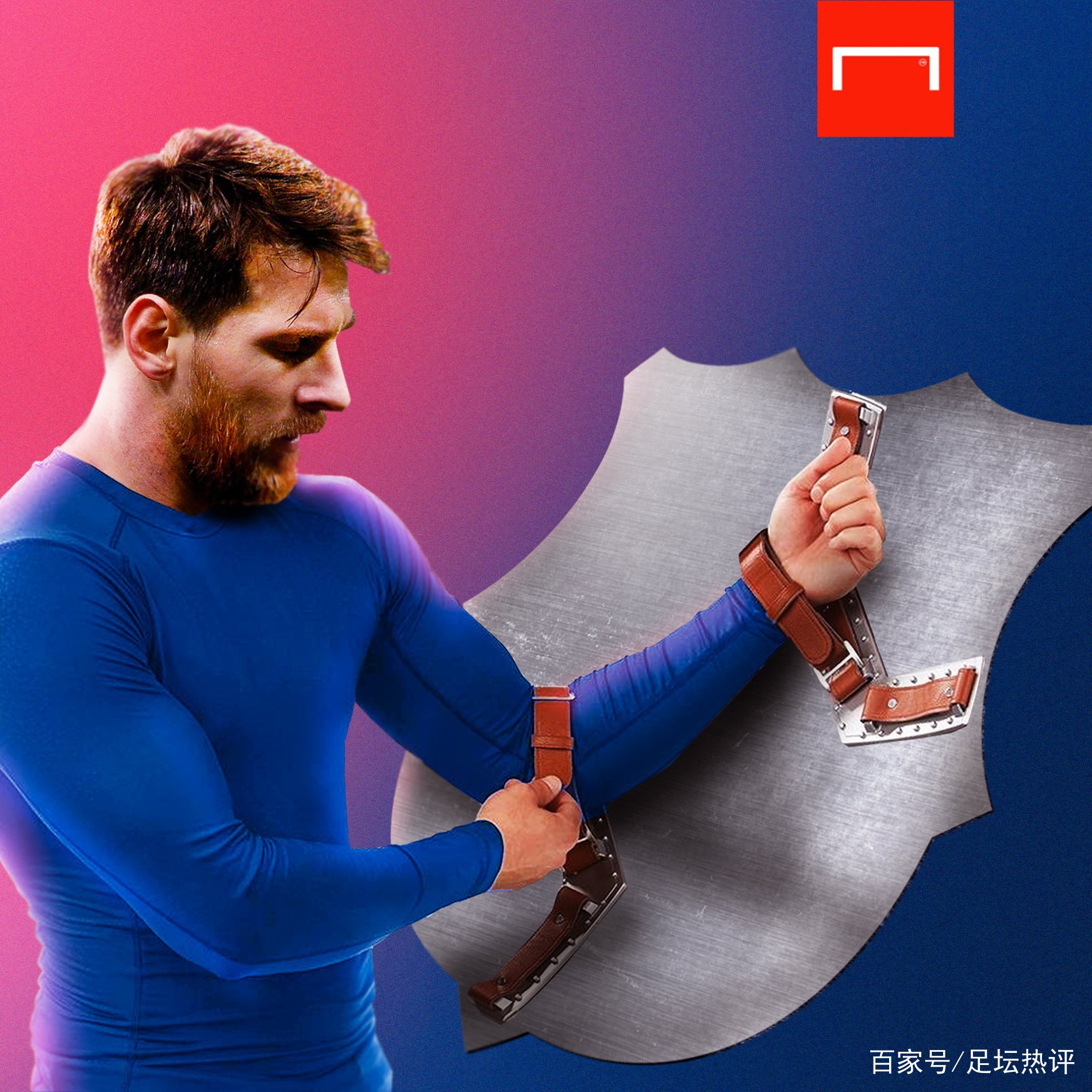 现也将