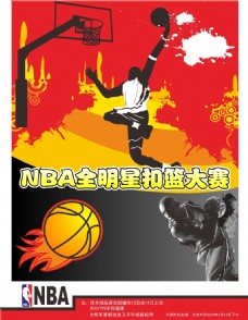 队国羽凭